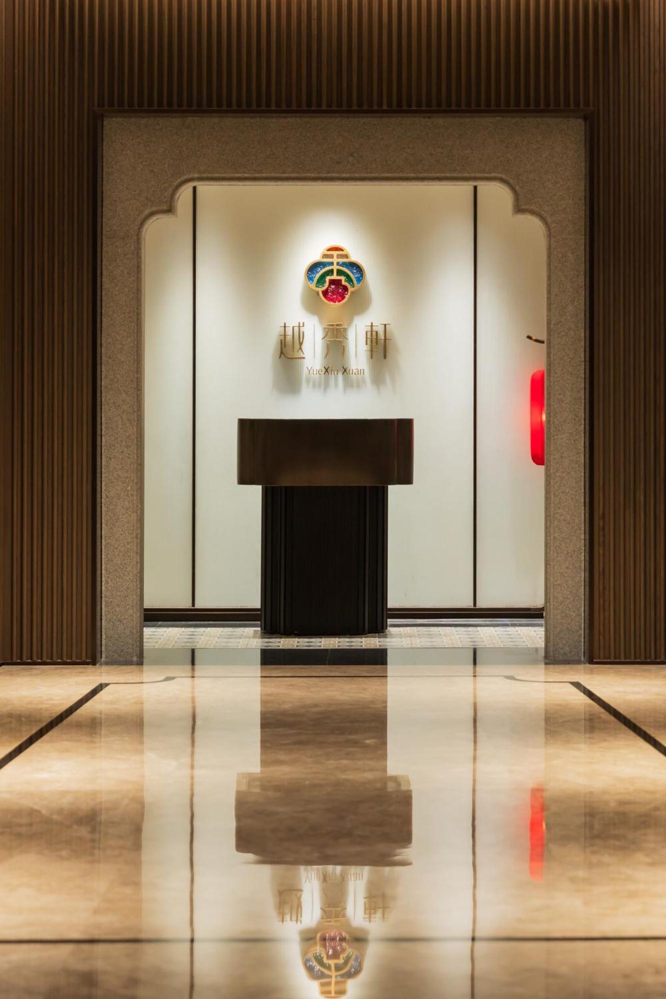 Yuexiu Hotel Guangzhou, Curio Collection By Hilton Zewnętrze zdjęcie